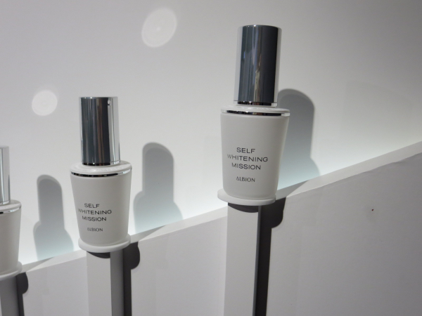 ALBION セルフホワイトニングミッション ALBION セルフホワイトニングミッション 新品未使用 40ミリ