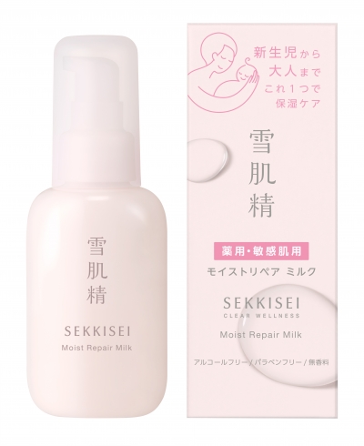 コーセーが「雪肌精クリアウェルネスモイストリペアミルク」発売、1本 