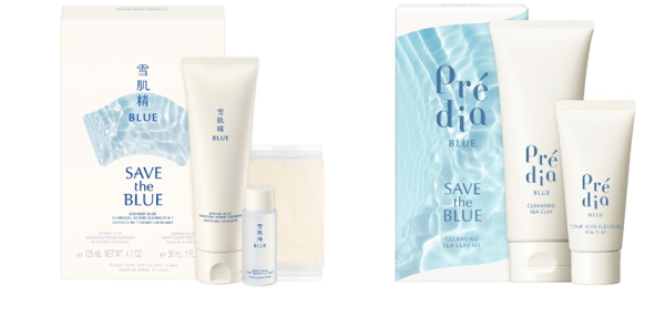コーセー 雪肌精 SAVE the BLUE 500ml & 140mlセール中 楽天市場】【全 