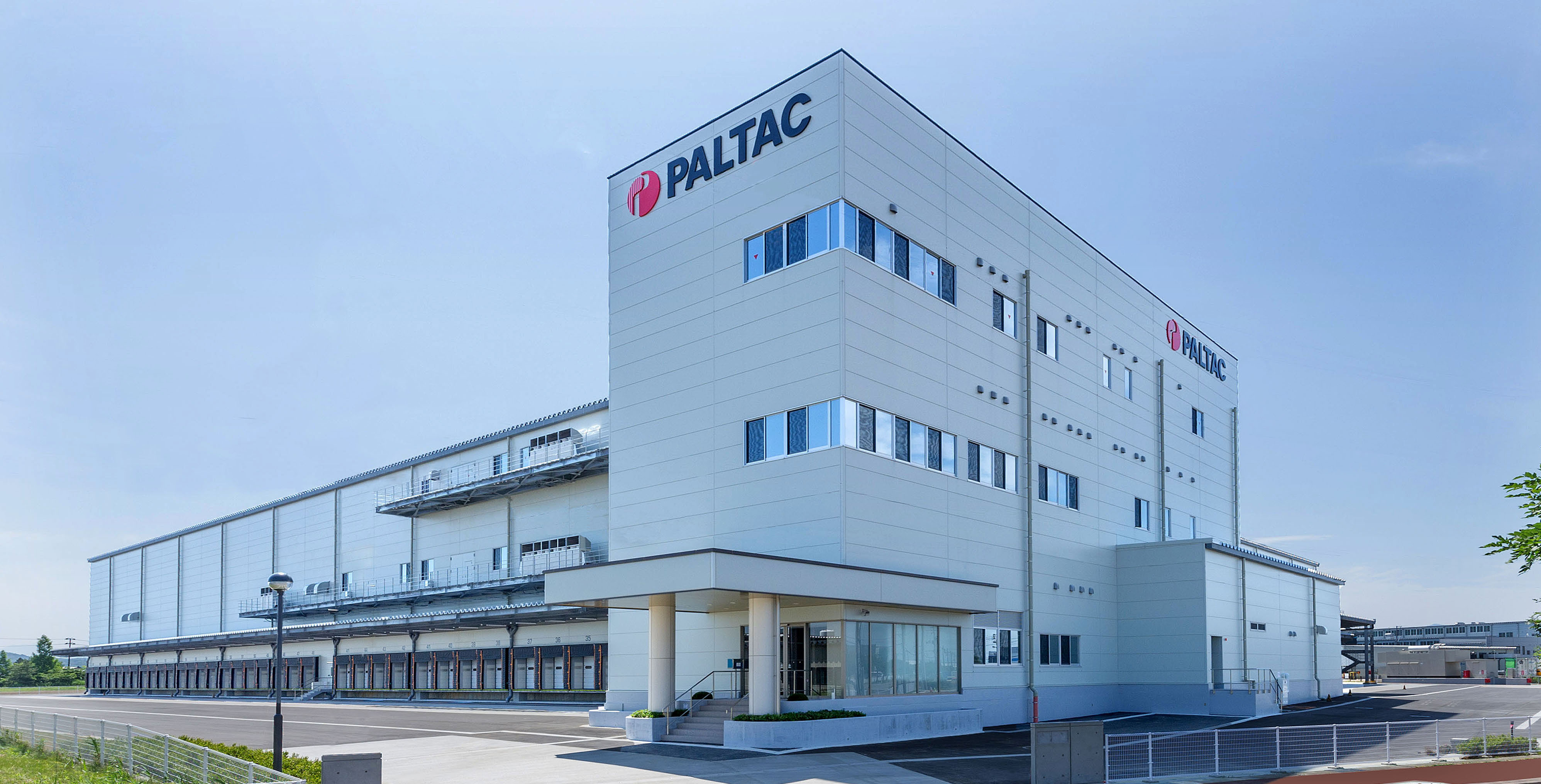 【拠点探訪】PALTAC 大型物流センター「RDC新潟」竣工／最新技術と物流ノウハウ融合