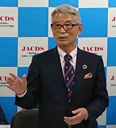JACDSが定例会見を実施、第23回JAPANドラッグストアショーの概要に触れる