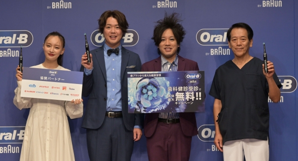 P&G「Oral-B by  Braun」が最大無料になるキャンペーンを実施、二つのケアサイクル化を推進