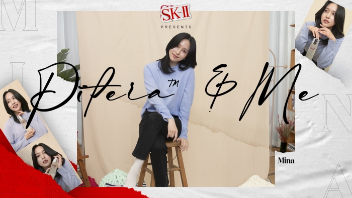 「SK—II」がグローバルブランドアンバサダーにTWICEのミナなどを起用