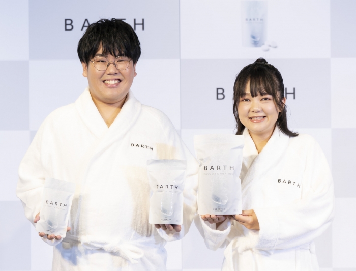 TWOが入浴サポートキャンペーン「『シン・疲労』白書byBARTH」開始、蛙亭が新たな疲れを紹介