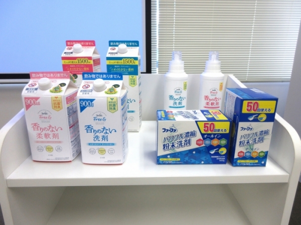 NSファーファが2022年度下期新商品発表会「ファーファ パワフル濃縮 