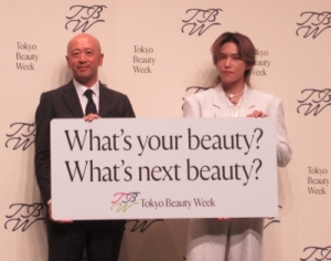 【アイスタイル】より多様な出会いを創出　Tokyo　Beauty　Week開催