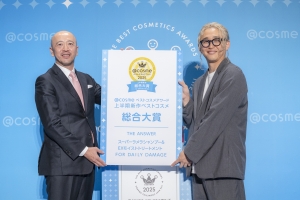 【アイスタイル】@cosmeベストコスメアワード 2025上半期新作ベストコスメ