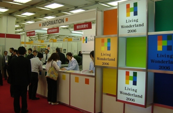 シャボン玉石けんが３年ぶりに「シャボン玉会」実施、〝無添加石鹸の輪〟に手応え
