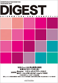 area_i_img01.jpg