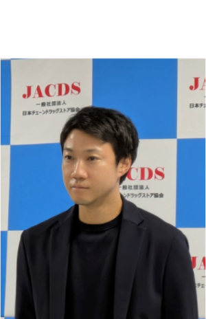 【JACDS】「第26回JAPANドラッグストアショー」尾池委員長が概要説明