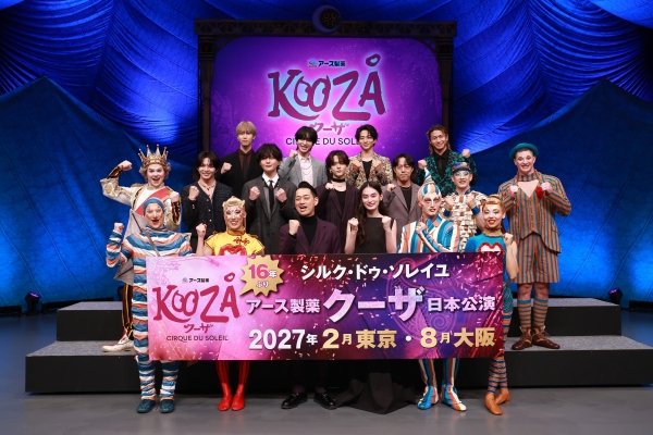 【ライオン24年1~9月期決算】増収増益、オーラルケア分野の伸び顕著