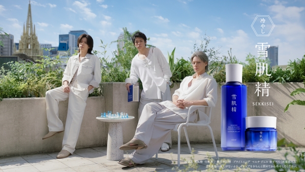 【コーセー】新CM「冷やし雪肌精で涼感美白」篇 公開