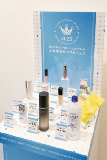 ＠cosmeベストコスメアワード2023上半期新作解説会で生活者動向を分析