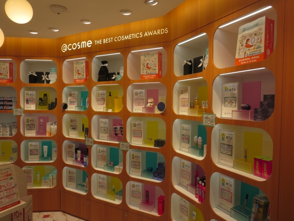 【アイスタイル】「＠cosme STORE錦糸町テルミナ店」オープン