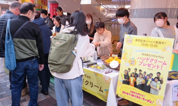 スキンケア【インタビュー】トレンドExpress「中国コスメ市場の“今”を解説」