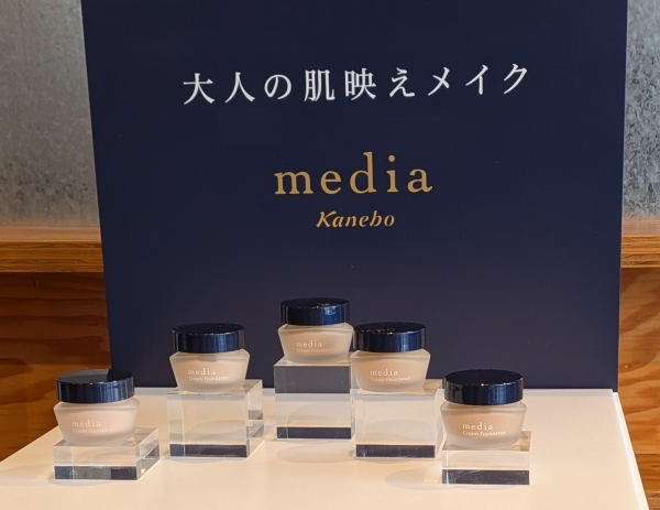 【資生堂「エリクシール」新ブランドムービー】”りくりゅう”のメッセージで構成
