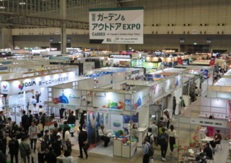 【園芸用品市場】コロナ禍で獲得したユーザー育成へ