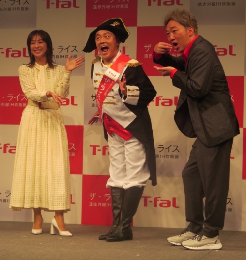 グループセブ ジャパン「ティファール」日本発の炊飯器展開、粒立ち良く旨味を凝縮