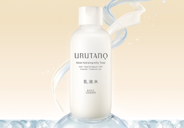 【コーセーCP】新スキンケアブランド「ウルタンク」登場