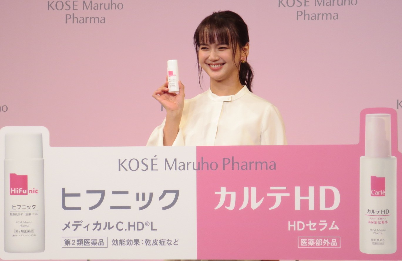 【花王】「KATE」新ベースメイクライン投入、新ミューズに見上愛起用