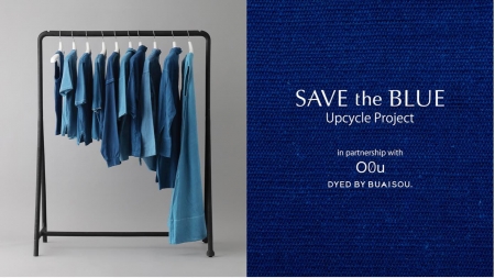 コーセーが「雪肌精『SAVE the BLUE Upcycle Project』」を開始、藍染で新たな価値を提供