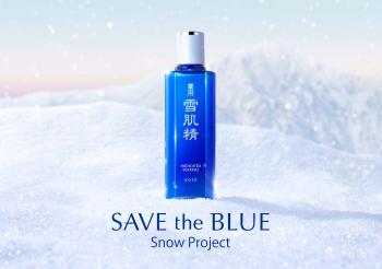コーセー「雪肌精SAVE the BLUE」を通じ、今年も“雪を守る”活動