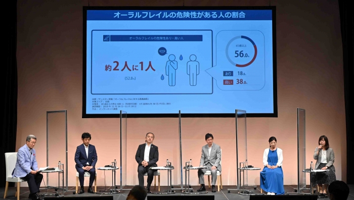 サンスターがオーラルケアセミナー実施、国民皆歯科検診への期待と課題など啓発