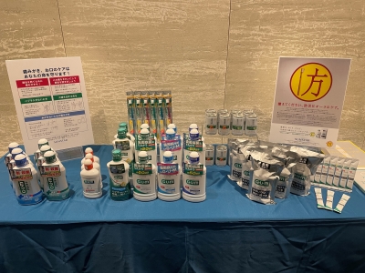 「サンスターMouth&Bodyメディアセミナー」実施、被災生活での口腔ケア用品の重要性を訴求