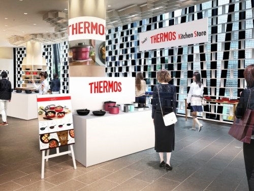 ショールーミングストア「THERMOS Kitchen Store」開店、人気の調理器具100点展示