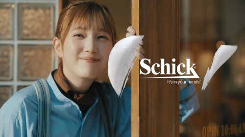シック・ジャパン「ハイドロシリーズ」で本田翼起用しCM