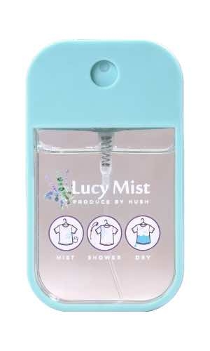 ハッシュが「ルーシーミスト LucyMist」発売、旅行先などでも簡単に洗濯可能