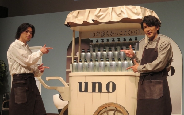 【ファイントゥデイ「unoヘアケア」新CM】山﨑賢人と藤木直人が商品価値発信