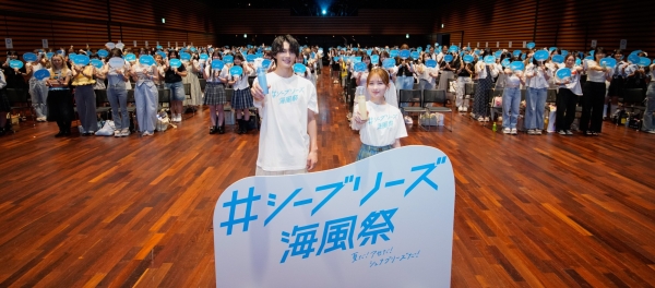 【コーセー】「エスプリーク」新製法のパウダーファンデーションCMに北川景子起用
