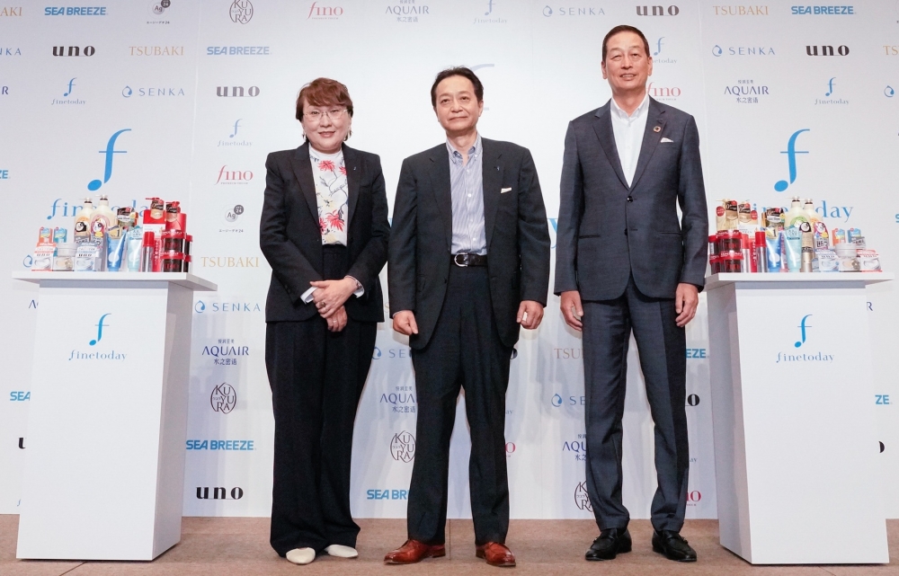 ファイントゥディ資生堂 始動