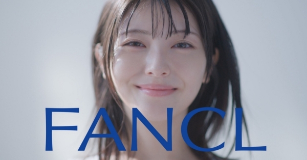 【ファンケル】「マイルドクレンジングオイル」浜辺美波出演の新CM
