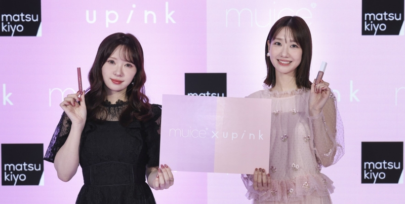 【注目のブランド】伊勢半「ヒロインメイク」20周年で積極施策展開