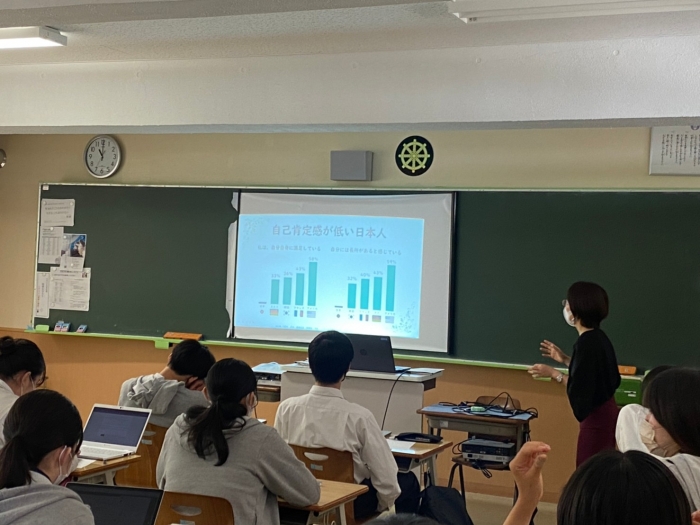 アース製薬が大阪大学と共同研究講座を設置、口腔ケアで感染リスク軽減へ