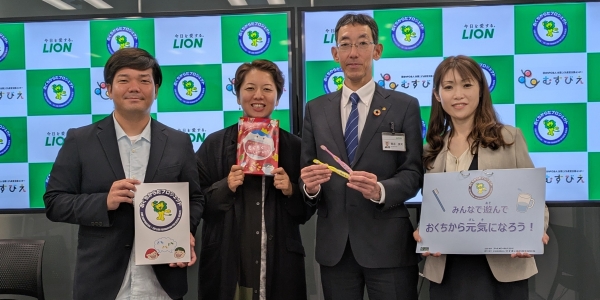 資生堂がオンラインで「新戦略発表会」