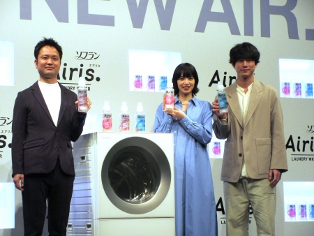 ライオン「ソフランAiris」新CM、キャラクターに小松菜奈と坂口健太郎を起用