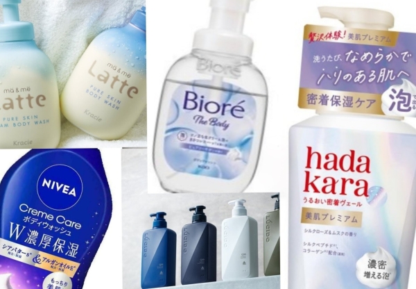 【市場探訪「ボディソープ&ハンドソープ」】付加価値品が市場リード、目立つ「無添加」の伸長