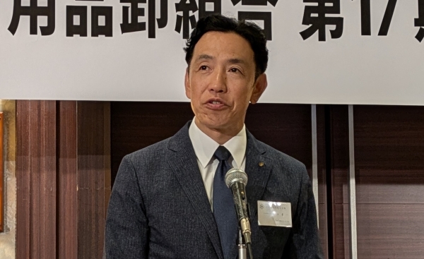 【九州卸、17期総会実施】強い結束力示す