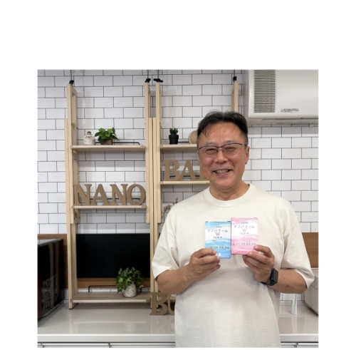 【注目企業トップインタビュー】アルベール・インターナショナル/二谷欣哉社長”「ナノバブル」で人の暮らしを豊かに”