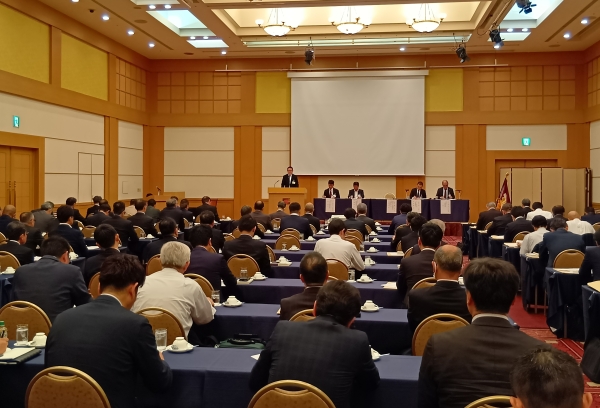 【全家協・協力会】第49回通常総会でリビングワンダーランドの日程など発表