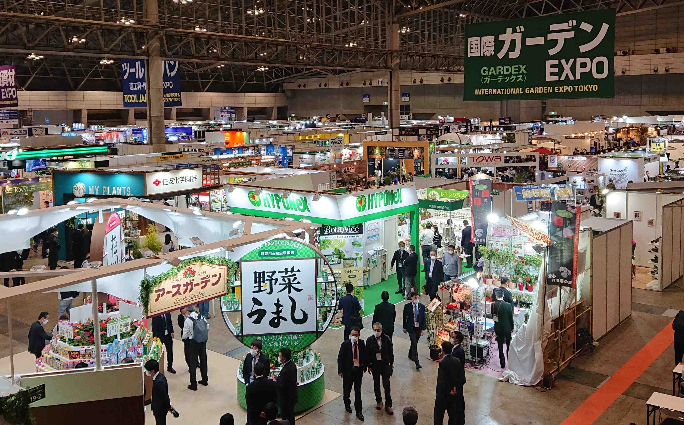 園芸用品市場　在宅時間の増加で昨年の急拡大。ユーザー囲い込みへ