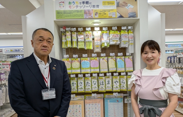 【KOKUBOグループ】展示商談会に新規得意先含め多数来場
