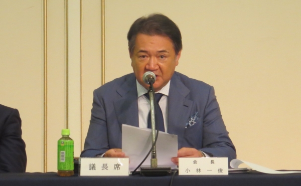【日本化粧品工業会、第4回定時総会実施】Ｊビューティー拡大に意欲