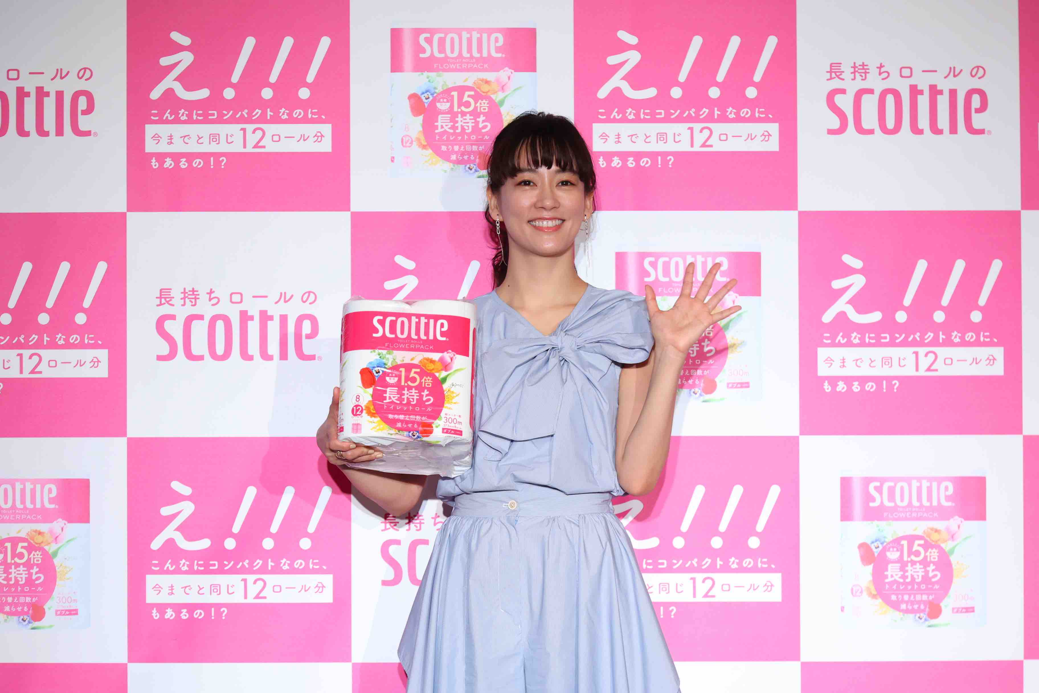 【日本製紙クレシア】水川あさみ起用のテレビCMで特長訴求
