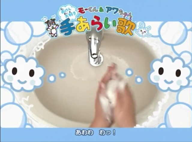 「おうちでぬりえを楽しもう」牛乳石鹸がHPで銭湯風景の題材公開