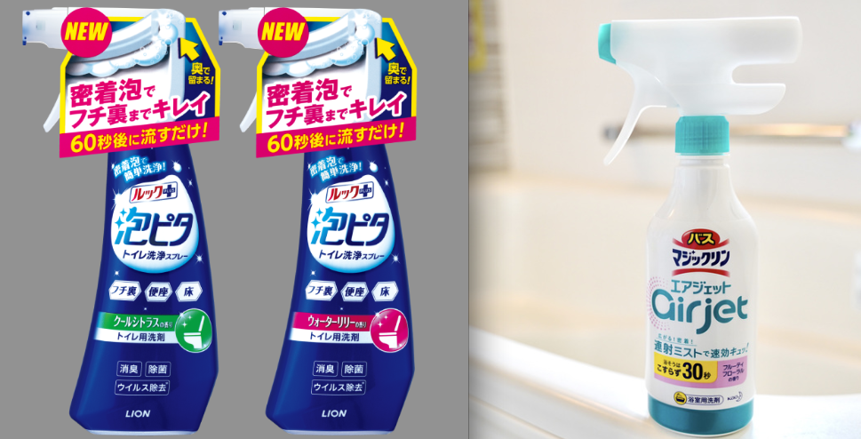 秋の大型新製品の販売動向を分析　バス・トイレ用洗剤は市場単価上昇