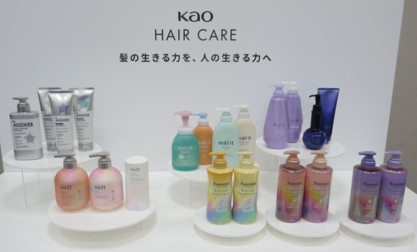 【花王】“ヘアケア事業変革”の成功事例解説